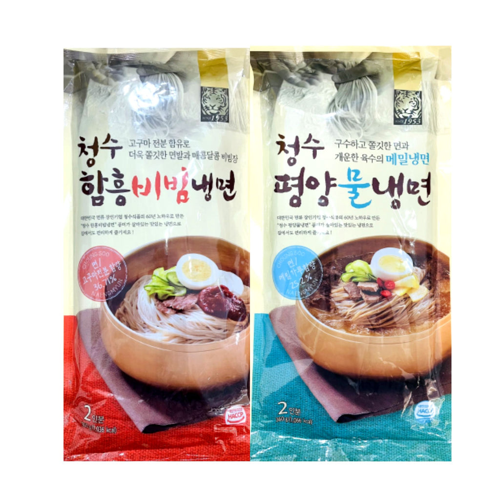 Combo 2 gói Mì lạnh nước - trộn Choung Soo