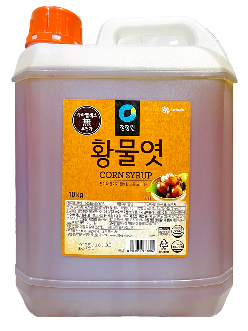 Nước đường bắp vàng Chungjungone 10kg