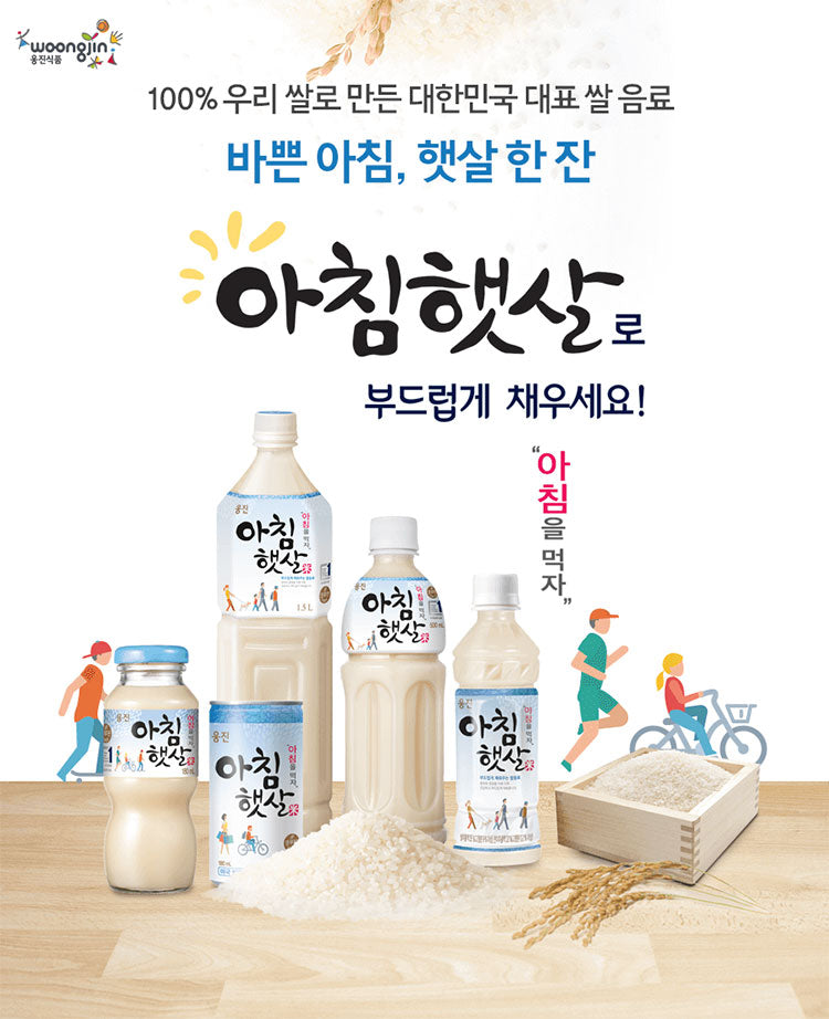 Nước gạo Hàn Quốc Morning rice Woongjin