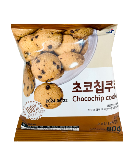 Bánh quy chocochip Sin Heung 80g