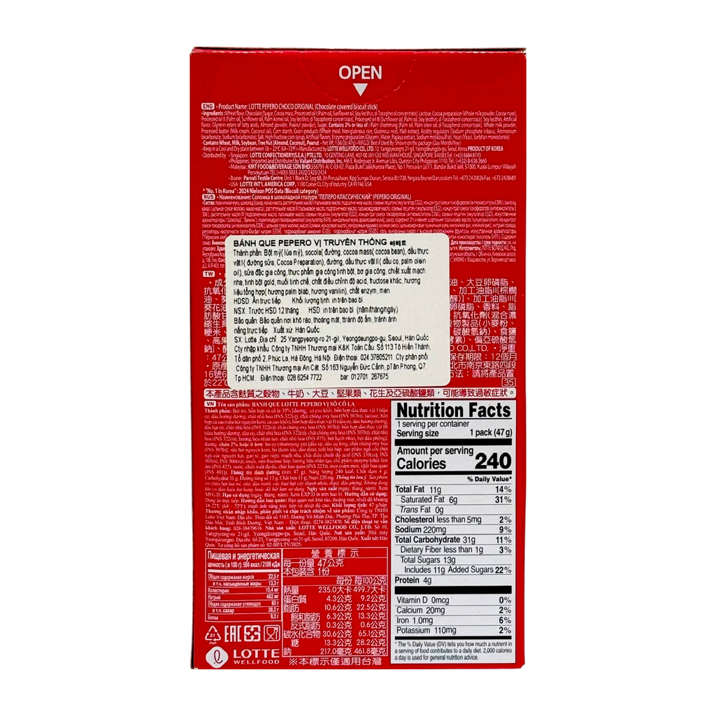 Bánh Que Pepero Socola Lotte 46g