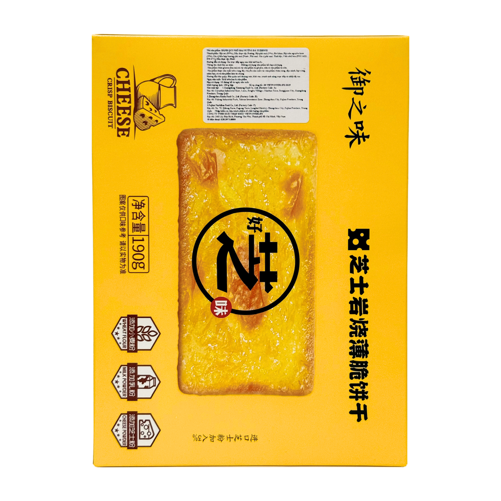 Bánh quy phô mai nướng đá Yuzhiwei 190g