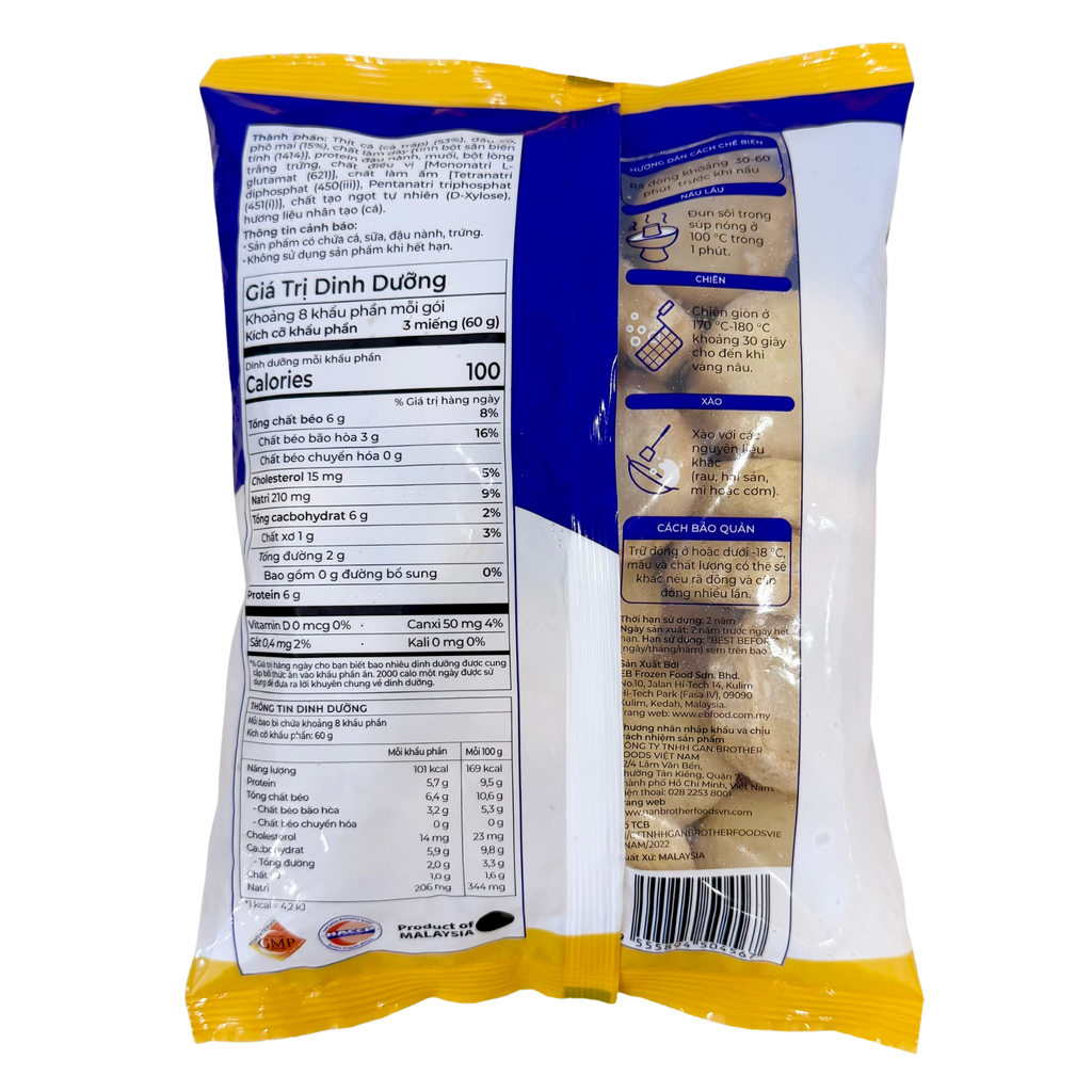 Đậu hủ cá phô mai EB 500g