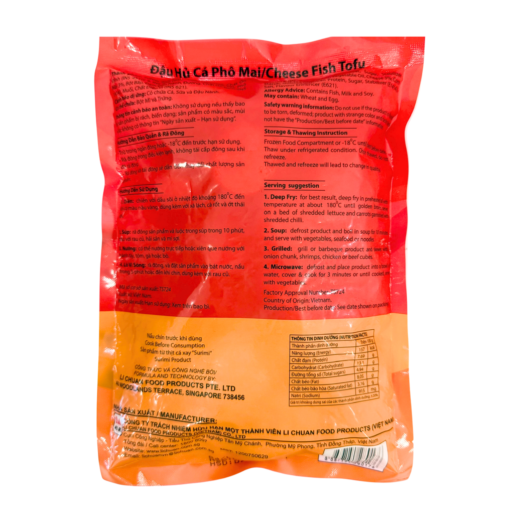 Đậu hũ cá phô mai Chojo 454g