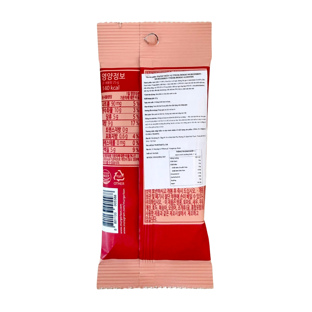 Hạnh nhân vị Tteok-Bokki Murgerbon 25g