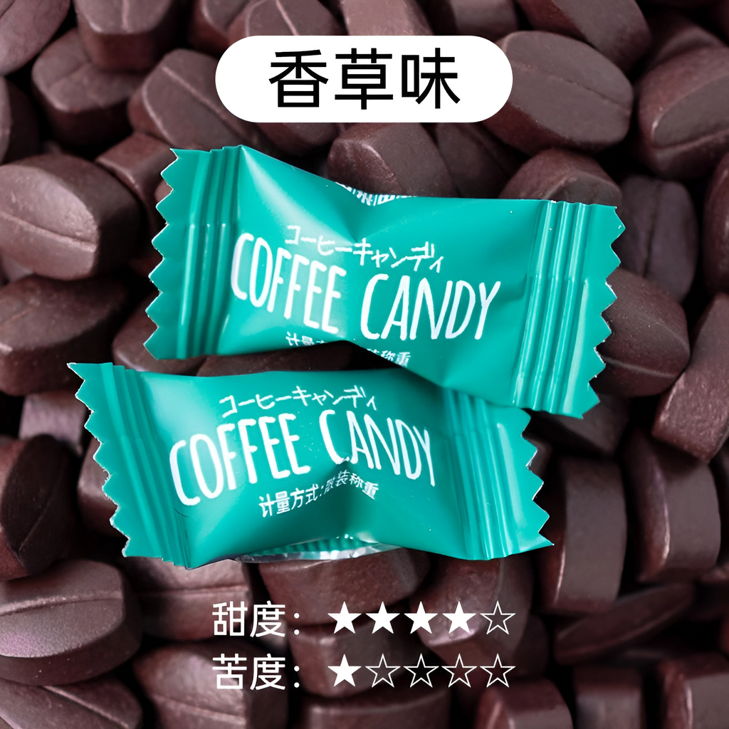 Kẹo cà phê Đài Loan