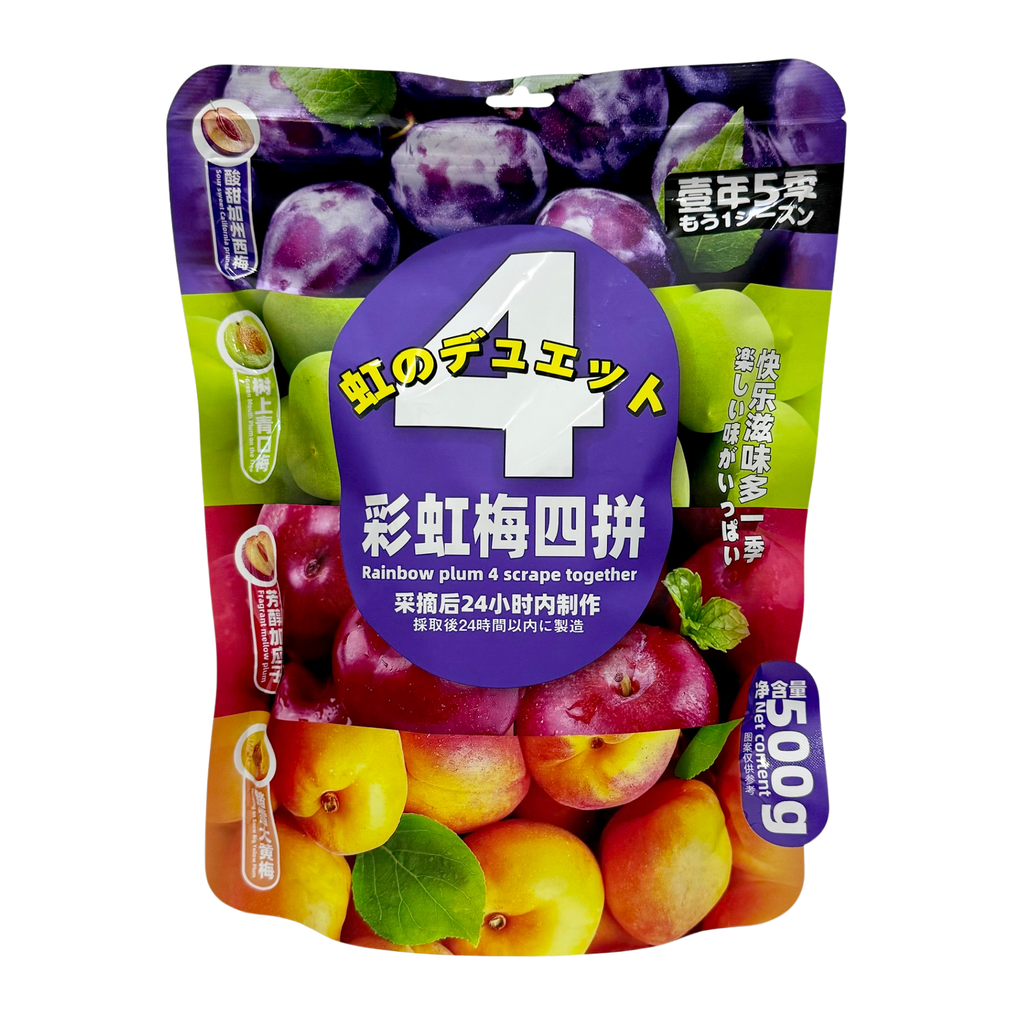 Kẹo mận cầu vồng Yinianwuji 500g