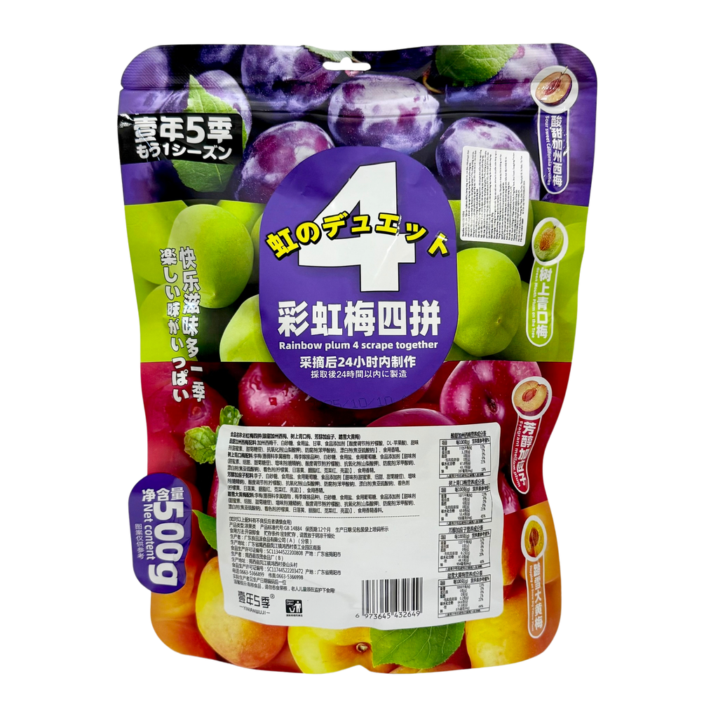 Kẹo mận cầu vồng Yinianwuji 500g