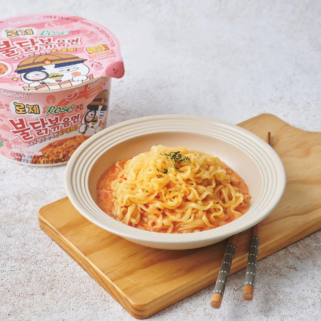 mì gà cay Samyang vị carbonara