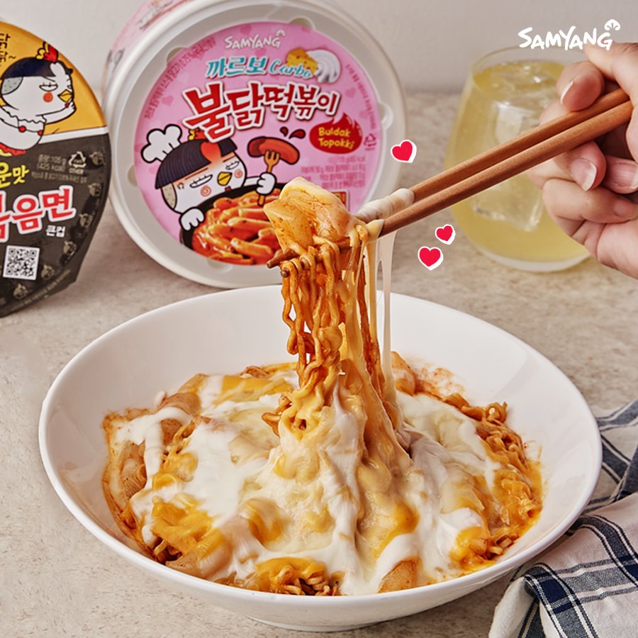 mì gà cay Samyang carbonara