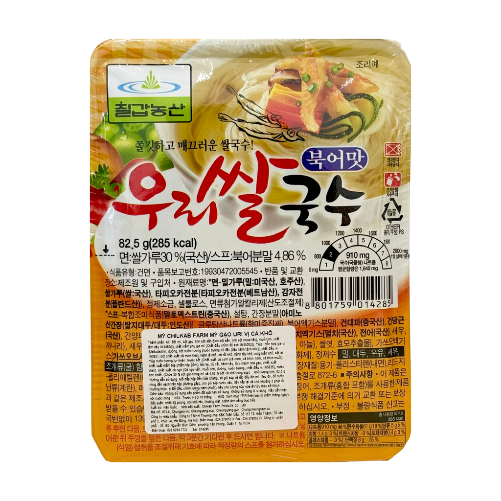 Mỳ gạo Uri vị cá tuyết Chilkab 82,5g