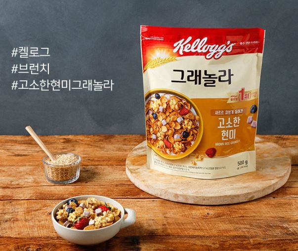 Ngũ cốc Brown Rice Granola Kellogg's 500g