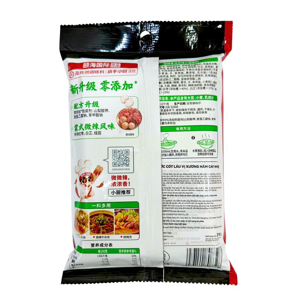 Nước cốt lẩu vị xương hầm cay Haidilao 210g