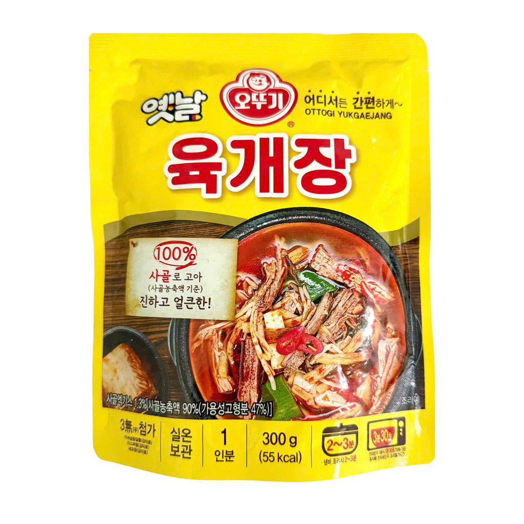 súp thịt bò cay Otoki 300g