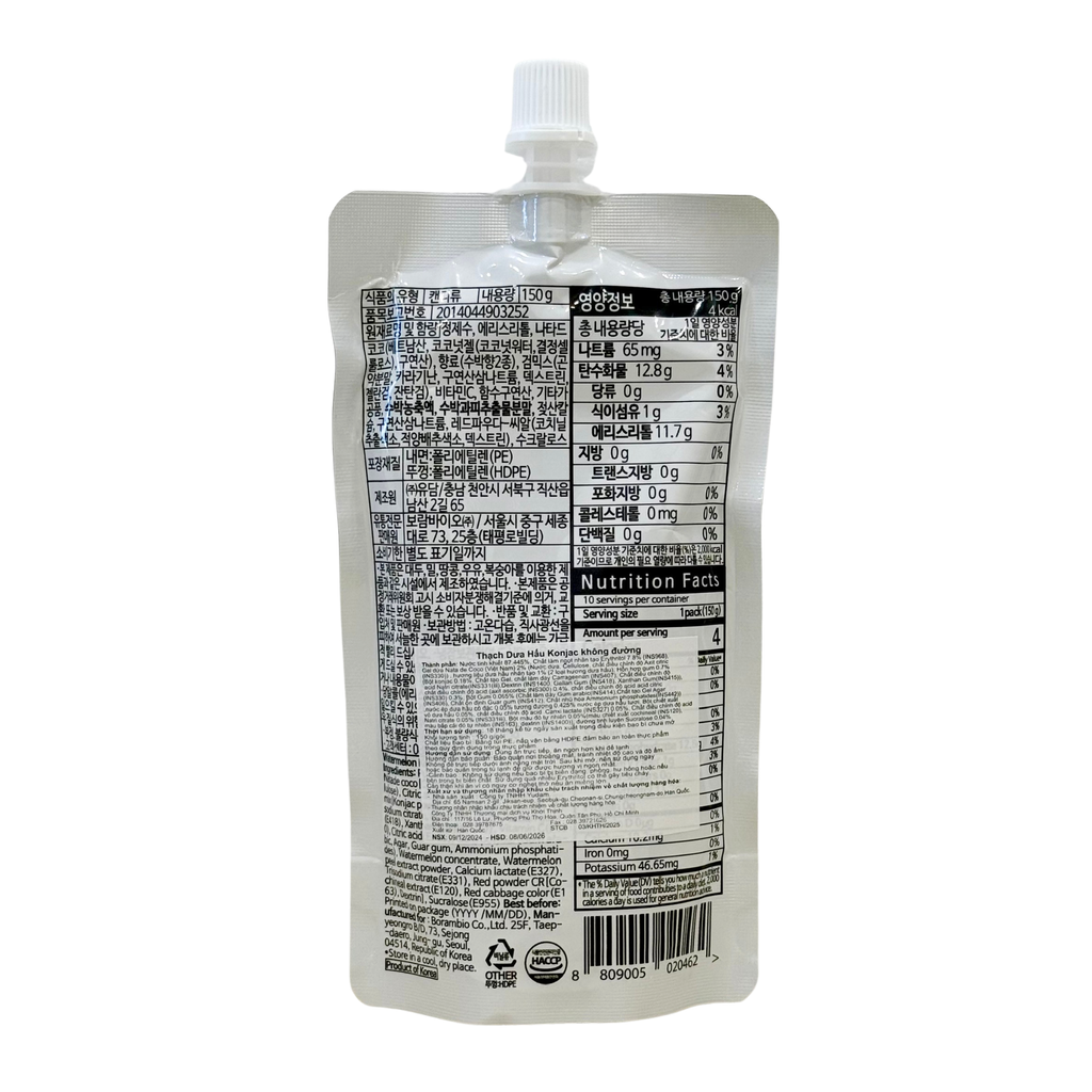 Thạch Konjac vị dưa hấu không đường SFC 150g