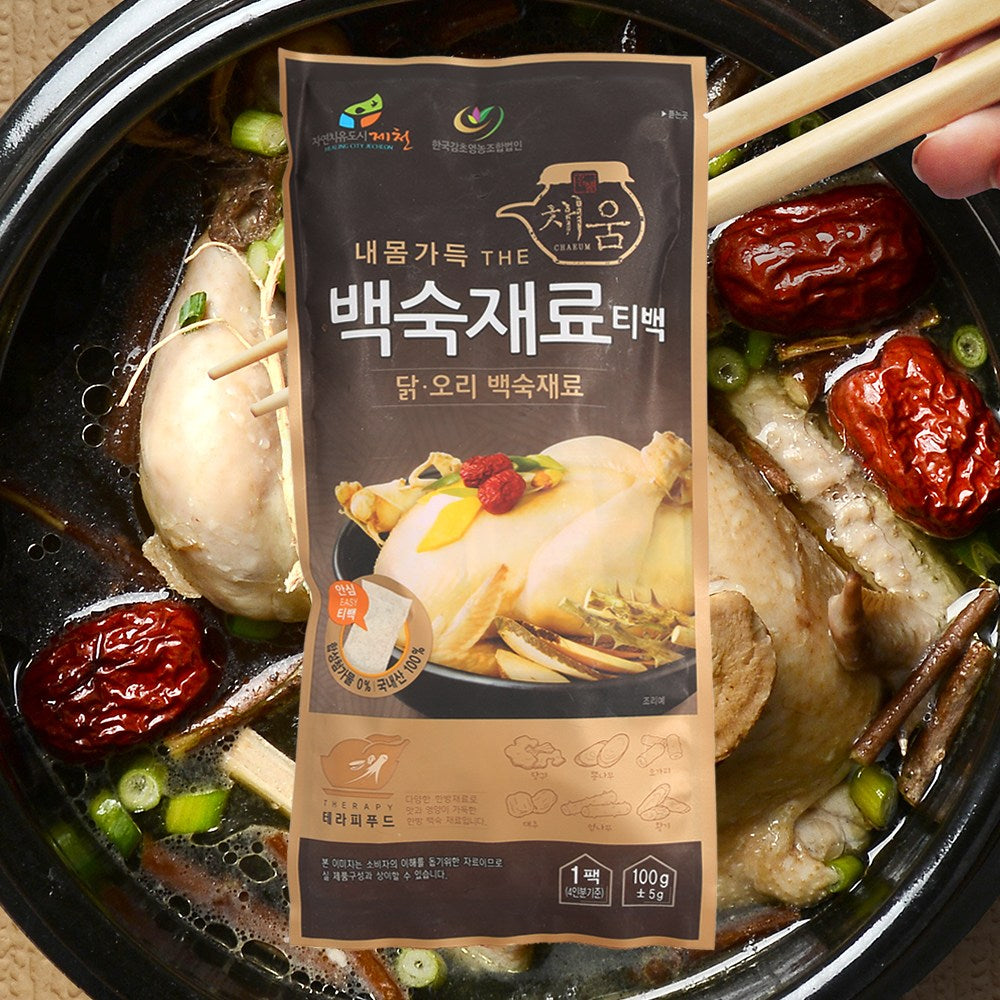 Túi lọc nguyên liệu hầm gà vịt Chaeum 100g