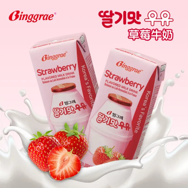 Strawberry Milk Binggrae-Strawberry Milk (200ml)