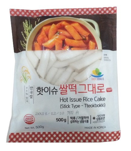 Bánh gạo Hàn Quốc nhập khẩu Hot Issue 500g