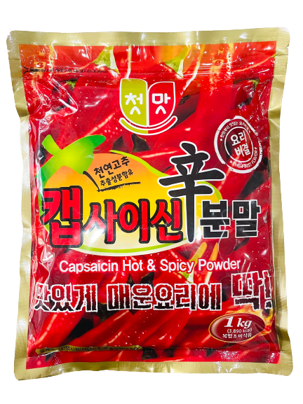 Ớt bột cấp độ Chungwoo 1kg