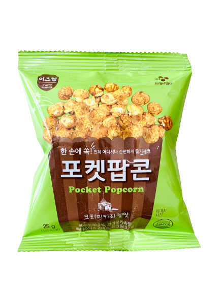 Bắp rang caramel CJ 25g - Tèobokki Store