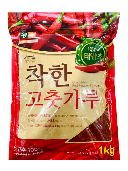 Ớt bột Hàn Quốc NongWoo VẢY 1kg