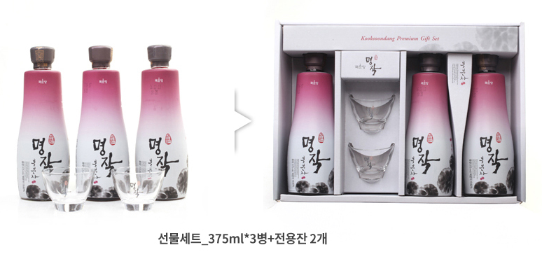 Set quà rượu Myungjak Bokbunja kèm ly - Tèobokki Store – Tèobokki™
