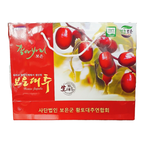 Táo đỏ sấy khô Hàn Quốc Boeun Jujube